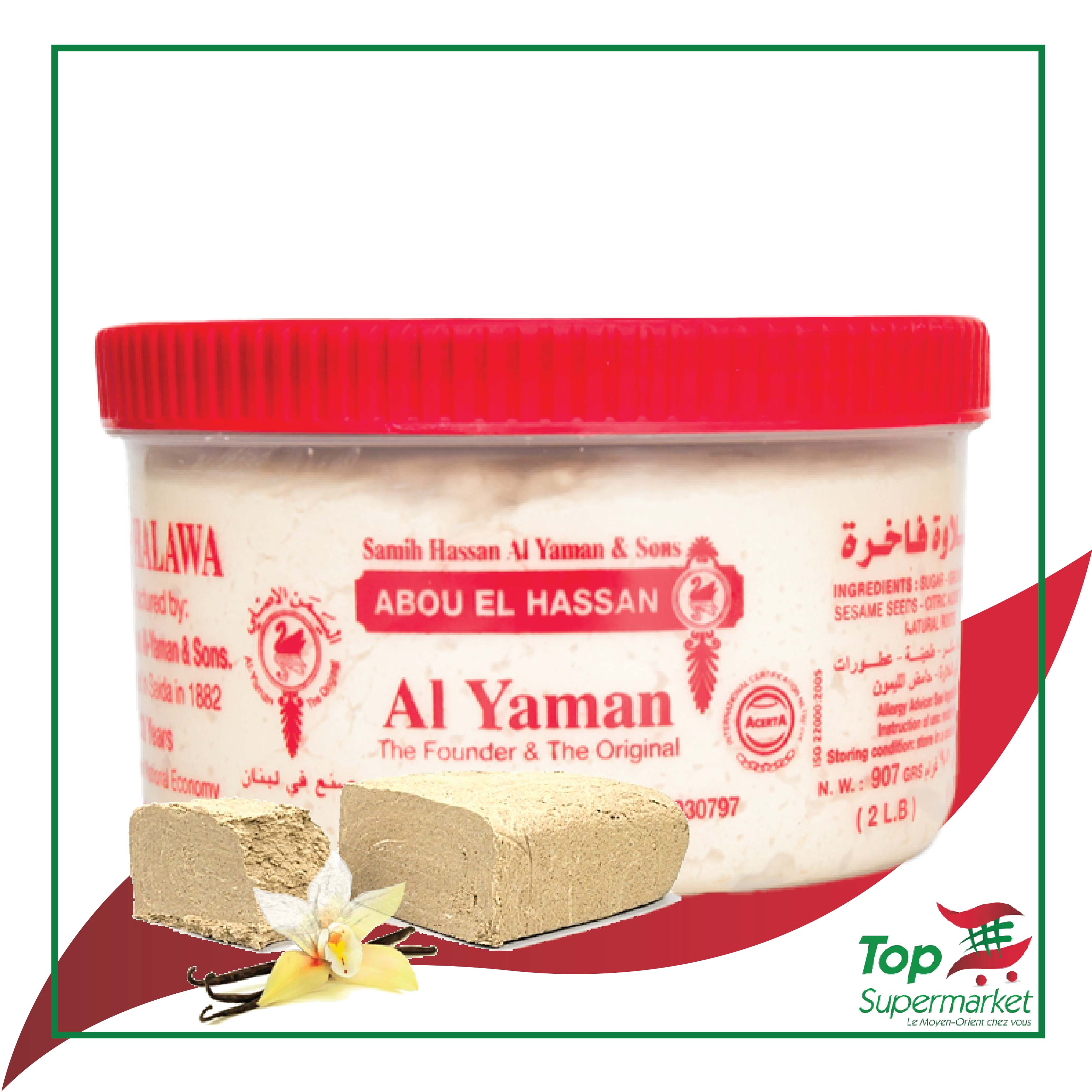 Al Yaman Halva nature 907gr